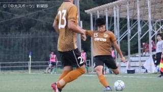 待望の開幕戦も黒星スタート-関東大学サッカーリーグ １部 前期第１節 対専大
