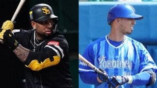 DeNAソトに鷹バレンティン、西武外崎も…プロ野球のハードヒット率トップ9は？