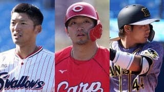 広島鈴木誠、阪神梅野が打率5割超え　燕西浦が驚異の4発…セ週間ベストナインは？