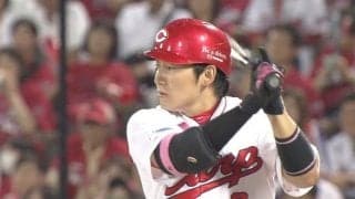 丸が3発放つもソフトバンクが勝利！ ハイライト動画 【6/16 広島東洋カープ 対 福岡ソフトバンクホークス】