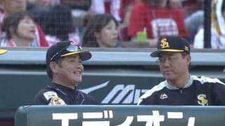 ホークスが勝負強さ見せ「日本生命セ・パ交流戦」勝率1位に輝く！ ハイライト動画 【6/18 広島東洋カープ 対 福岡ソフトバンクホークス】