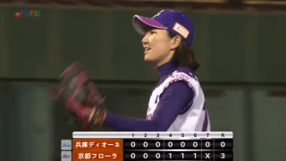 小西が魅せた1安打完封劇。【6/21　女子プロ野球 兵庫ディオーネ VS 京都フローラ 】