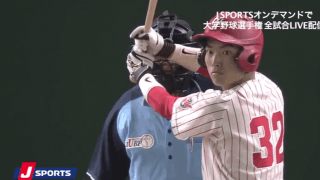 元ダイエー投手・渡辺正和監督の福岡大は初戦突破ならず！　ハイライト動画【6/5 全日本大学野球選手権 1回戦 福岡大（九州六大学） vs 富士大（北東北大学）】