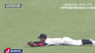 初出場の和歌山大 貴志が完投で全国1勝目！ハイライト動画【6/7 全日本大学野球選手権 2回戦 和歌山大（近畿学生） vs 岡山商科大（中国地区大学）】