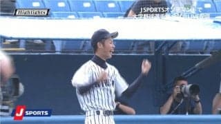 立教大が決勝進出！1958年以来の優勝狙う　ハイライト動画【6/10 全日本大学野球選手権 準決勝 東海大北海道（北海道学生野球） vs 立教大（東京六大学）】