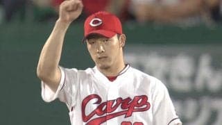 薮田が金子に投げ勝ち6勝目！ ハイライト動画 【6/13 広島東洋カープ 対 オリックスバファローズ】