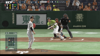 山田・雄平が揃って2打点！ヤクルトが完勝！ハイライト動画【5/17 読売ジャイアンツ対東京ヤクルトスワローズ】