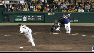 平田決勝打！ジョーダンの好投も光り中日が接戦を制す！ハイライト動画【5/18 阪神タイガース対中日ドラゴンズ】