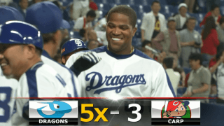 最後の最後にビシエド！頼れる4番の劇的弾でチームは連勝　ハイライト動画【5/19 中日ドラゴンズ対広島東洋カープ】