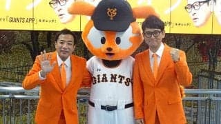 投手は斎藤雅樹、三塁は原辰徳…生粋のG党・ナイツが選んだ巨人ベストナインは？