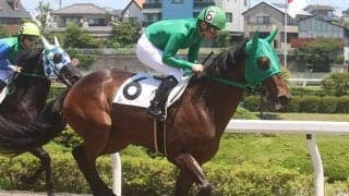 【地方競馬】「クマサンニデアッタ」一度聞いたら忘れられない名前の馬がデビュー！