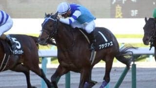 【七夕賞想定騎手】ブラヴァスは福永祐一騎手、ジナンボーはD.レーン騎手