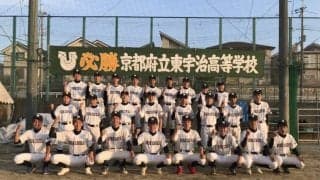 【高校野球】2人の女子マネも「辛かった」…でも前を向く　東宇治（京都）の「思い出の選手名鑑」