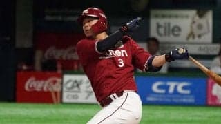 低めのカーブを“すくい上げ”弾　楽天・浅村の千賀撃ちにファン「この球を打つとは」