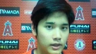 【MLB】大谷翔平一問一答　674日ぶり復帰戦は「怖さなかった」「緊張しなかった」