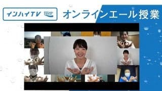 「もう一度、頑張ろうと思えた」　高校生の心を動かした陸上・寺田明日香のエール