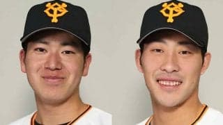 巨人20歳山上、投手から内野手転向　村上は右投右打→右投両打