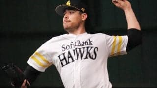 8日の公示　鷹ムーア抹消で杉山を昇格、巨人は大竹、日ハムは支配下昇格の高浜登録