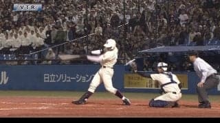 両チーム合わせて7発！ 早実vs日大三の全ホームランまとめ！