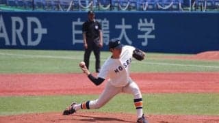 法大が明大に競り勝ち先勝！長谷川リーグ戦初勝利  ハイライト動画【4/29 東京六大学野球 第四週 1回戦 法政大学vs明治大学】