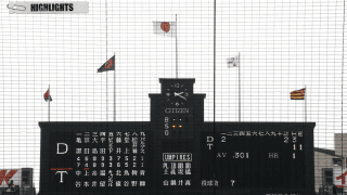 4/29 阪神タイガース対中日ドラゴンズ ハイライト動画