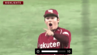4月25日 東北楽天ゴールデンイーグルス対千葉ロッテマリーンズ ハイライト