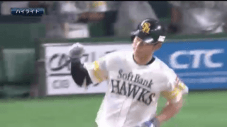 ソフトバンク・上林が2日連続で5打点の大暴れ！ ハイライト動画【5/3 福岡ソフトバンクホークス対埼玉西武ライオンズ】