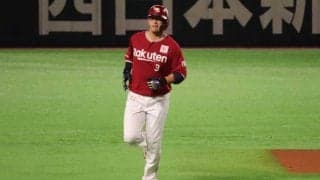 楽天・浅村、球団タイ記録の4戦連発！　17戦9発目、はや26打点