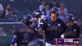 【動画ハイライト】WBSC U-23ワールドカップ第三試合 日本vsアルゼンチン