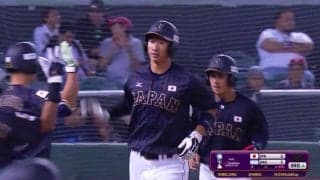 【動画ハイライト】WBSC U-23ワールドカップ 日本対アルゼンチン 3回表 真砂のツーランホームラン