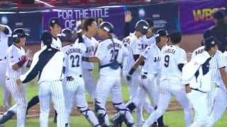 【動画ハイライト】WBSC U-23 ワールドカップ スーパーラウンド第3戦 日本vsメキシコ 日本サヨナラ勝ち！決勝進出決定！！