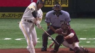 鷹・柳田がまた規格外弾　体勢崩されて右翼席へ「うまく拾って芯で打てた」