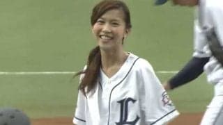 【始球式名場面】「PON！」と抜けるワンバウンド　お天気お姉さん赤面の一球