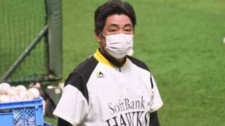 鷹・工藤監督「責任は僕にある」　負傷したムーアの代役・笠谷が2回7失点でKO