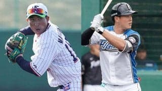 日ハム高浜＆ヤクルト松本が支配下、巨人は2選手の登録変更　各球団発表、8日の去就は？