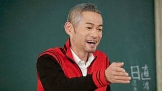 イチロー氏が語る親孝行とは？　「こちらが考える行動が、イコールにはならない」