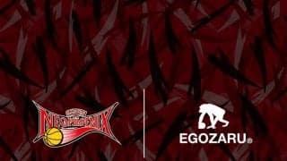 三遠ネオフェニックスがEGOZARU（エゴザル）とオフィシャルウェアサプライヤー契約継続を発表