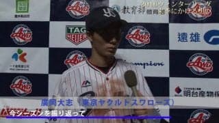確実性を上げる！プロ初打席でホームランを放った男の来季にかける想い！ 廣岡大志（東京ヤクルト）