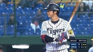 今大会の四冠王・吉田(オリックス)の活躍などでウエスタン選抜が優勝