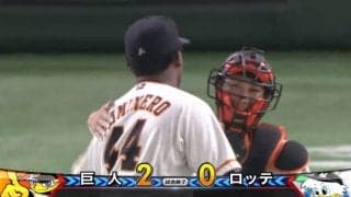期待の岡本和真(巨人)が3安打猛打賞で初の開幕1軍へ猛アピール【BGオープン戦動画】