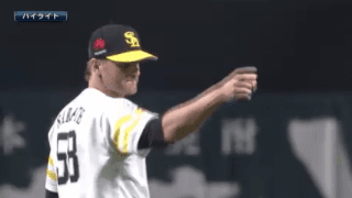4月2日 福岡ソフトバンクホークス対千葉ロッテマリーンズ ハイライト