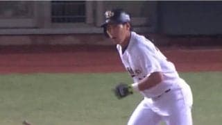【試合動画はこちら】2016アジアウィンターリーグ台湾　NPBイースタン選抜は、吉田正尚（オリックス）の先制犠牲フライなどで13対3の大勝発進