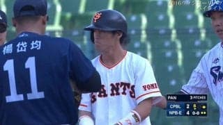 平沢、重信などのタイムリーが飛び出しイースタンが勝利！桜井は本日も無失点！ ハイライト動画（2016アジアウィンターリーグ台湾第15日目）