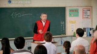 イチロー氏は政治家タイプ？　野球人生に悔いなしの一方「余計な一言で足をすくわれる」