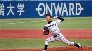 田中誠が打者27人斬りの1安打完封！立大が勝ち点獲得 ハイライト動画【4/17 東京六大学野球 第二週 3回戦 法大VS立大】