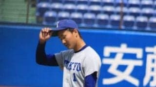 慶応打線が東大・宮台を攻略し先勝！ハイライト動画！【4/15 東京六大学野球 第二週 1回戦 東大VS慶大】