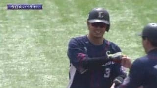 4月16日 千葉ロッテマリーンズ対埼玉西武ライオンズ ハイライト