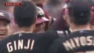 4月16日 楽天ゴールデンイーグルス対北海道日本ハムファイターズ ハイライト