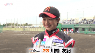 延長9回までもつれる熱戦も、両チーム譲らず引き分けに！ハイライト動画【4/15 女子プロ野球 埼玉アストライア対兵庫ディオーネ】