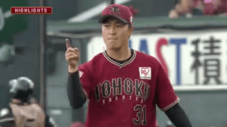4月15日 東北楽天ゴールデンイーグルス対北海道日本ハムファイターズ ハイライト
